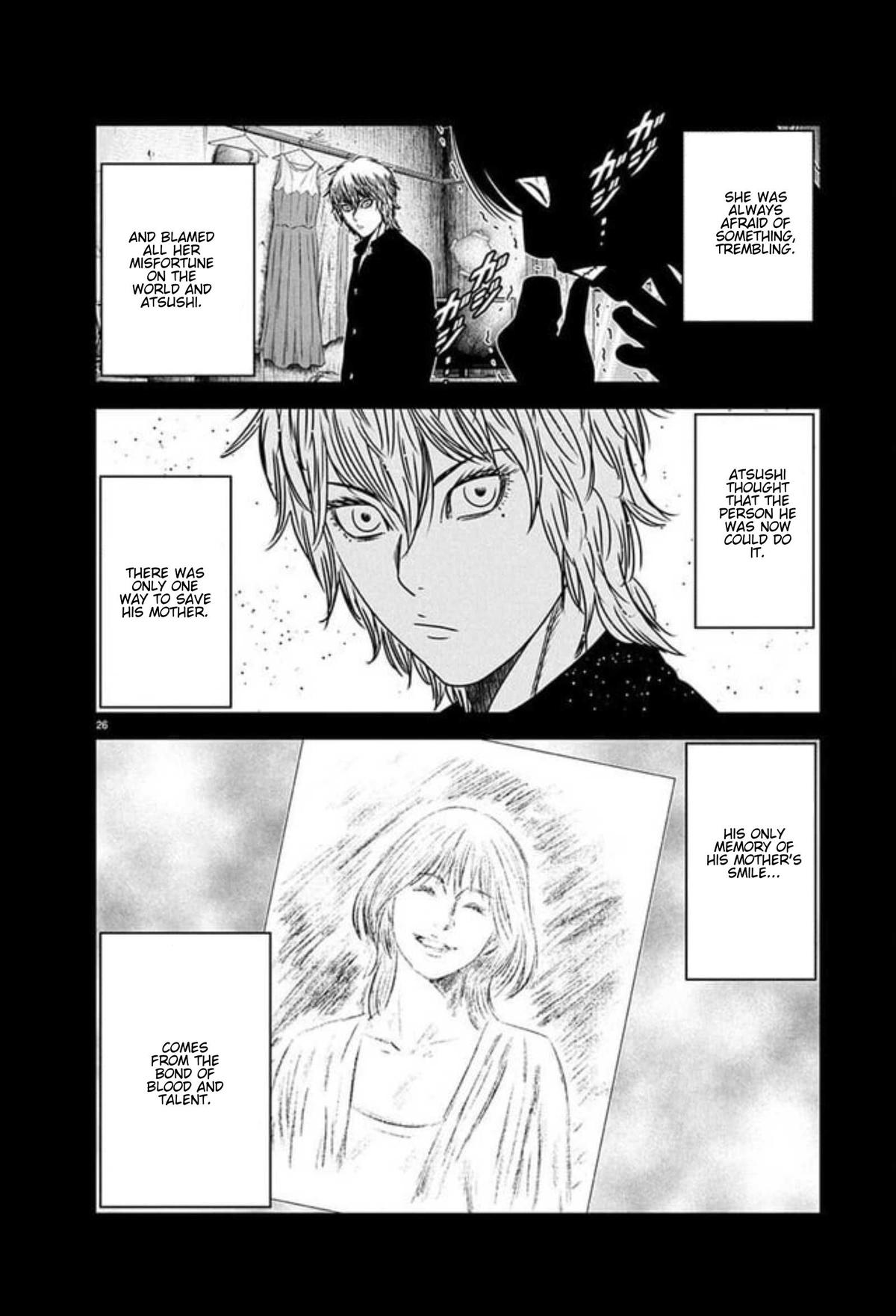 Out (MIZUTA Makoto) Chapter 267 page 23 - 