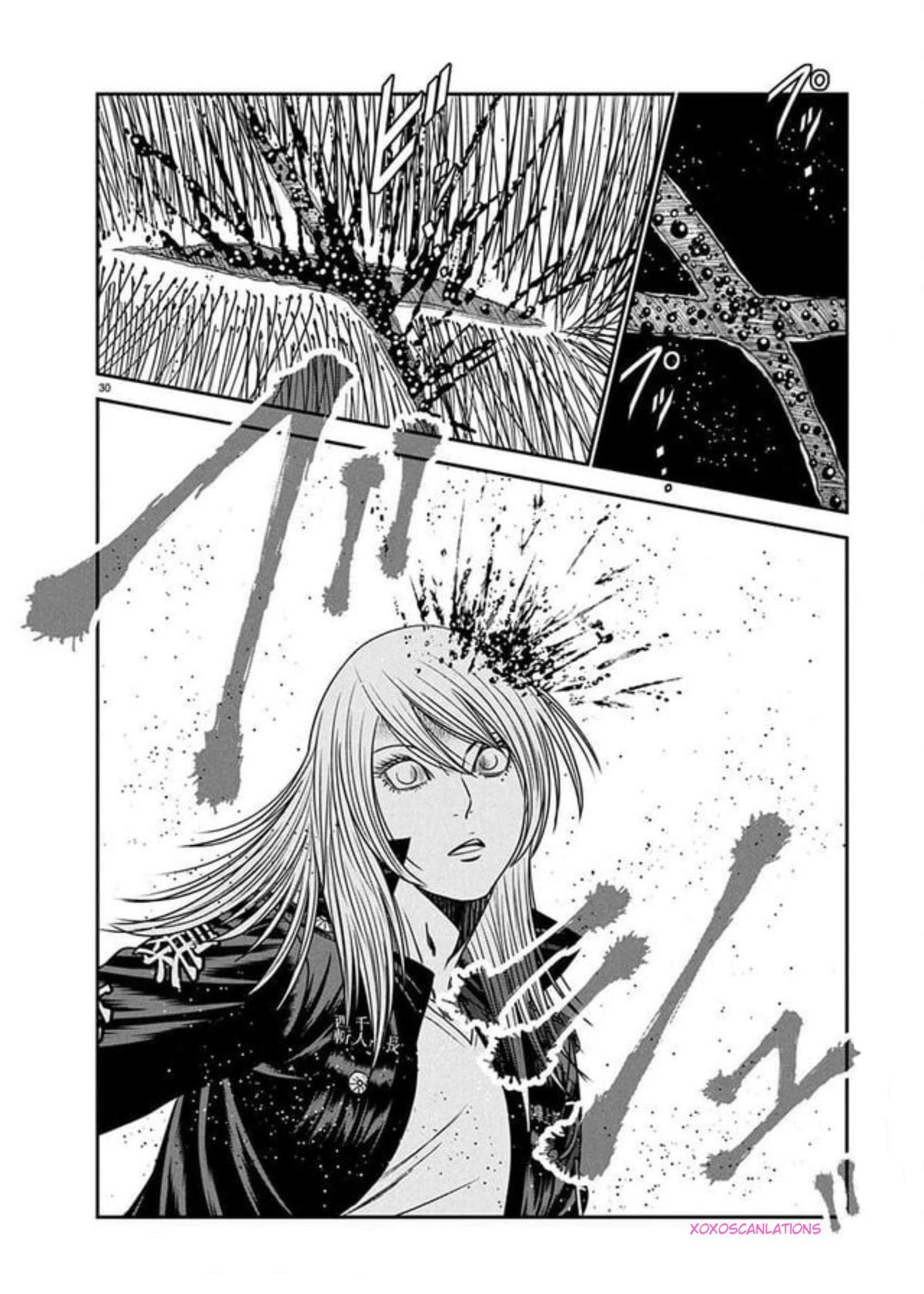 Out (MIZUTA Makoto) Chapter 267 page 26 - 