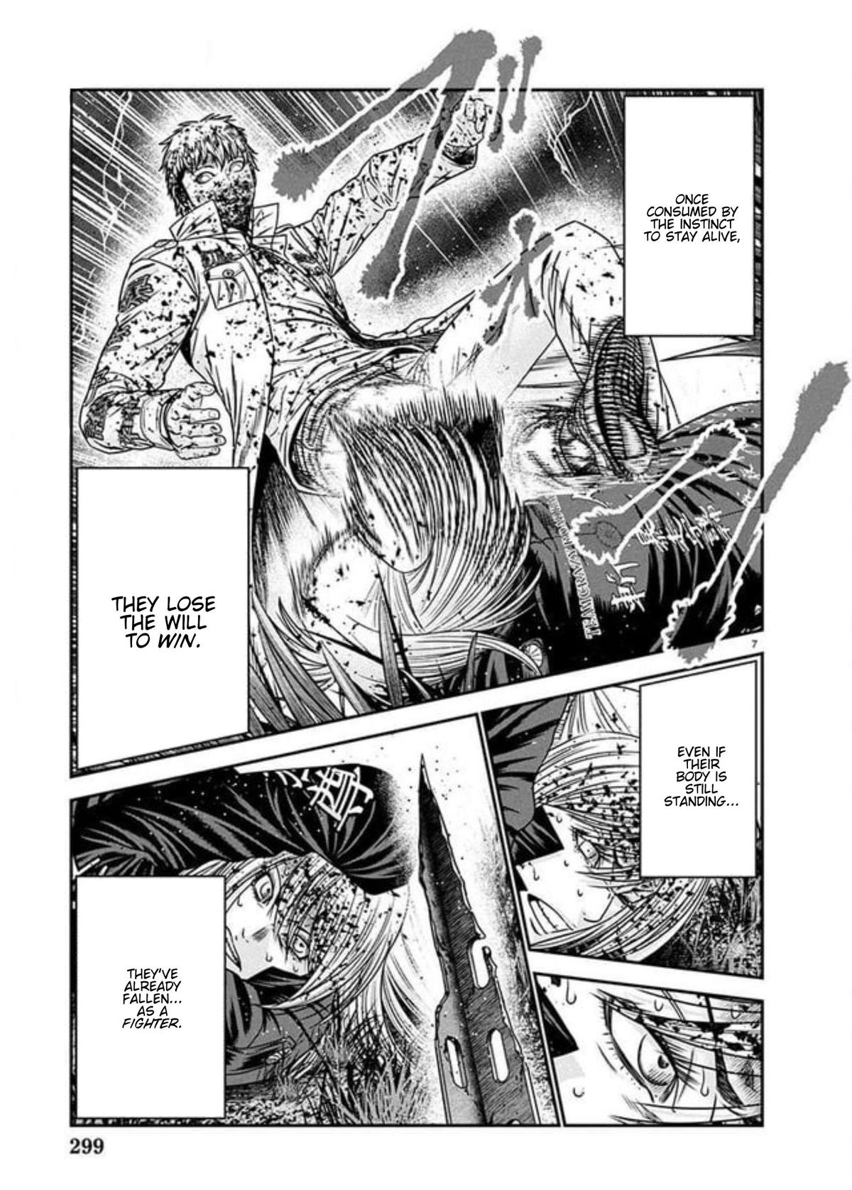 Out (MIZUTA Makoto) Chapter 267 page 5 - 