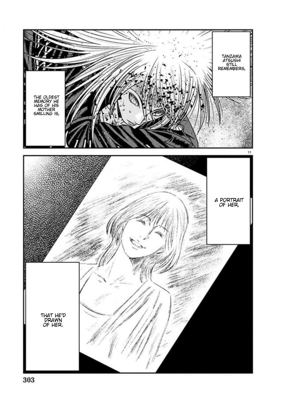 Out (MIZUTA Makoto) Chapter 267 page 8 - 