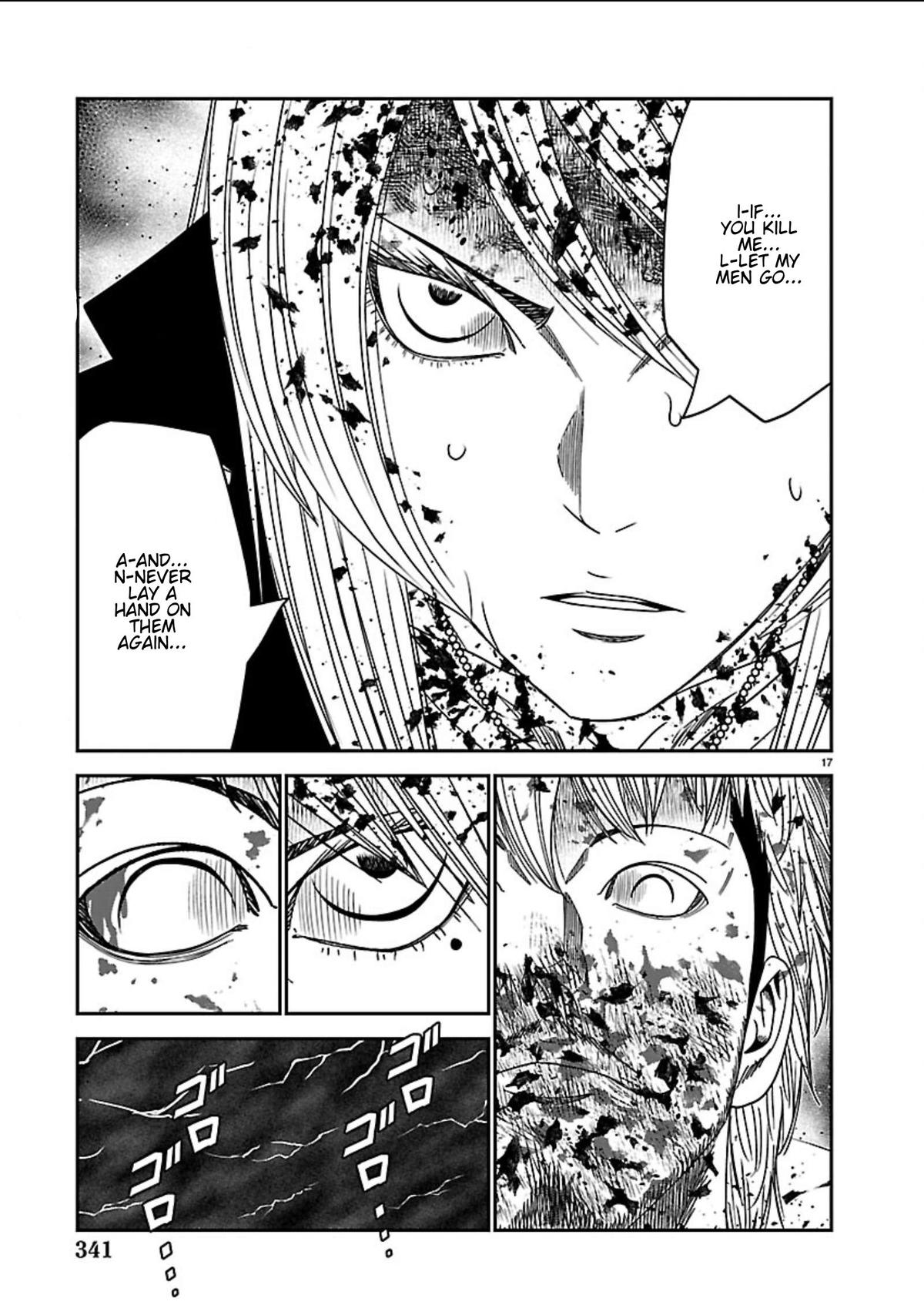Out (MIZUTA Makoto) Chapter 268 page 16 - 