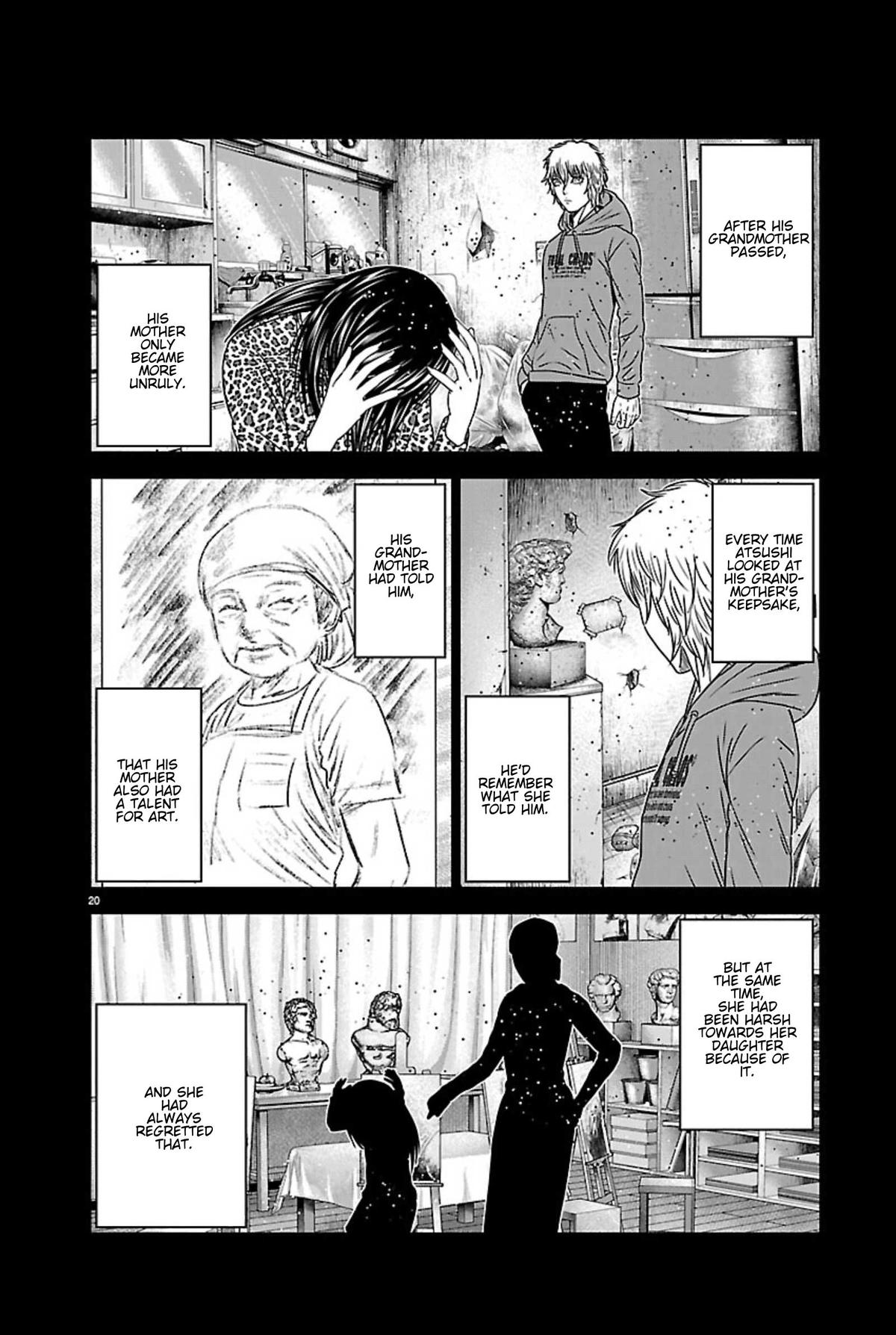 Out (MIZUTA Makoto) Chapter 268 page 18 - 