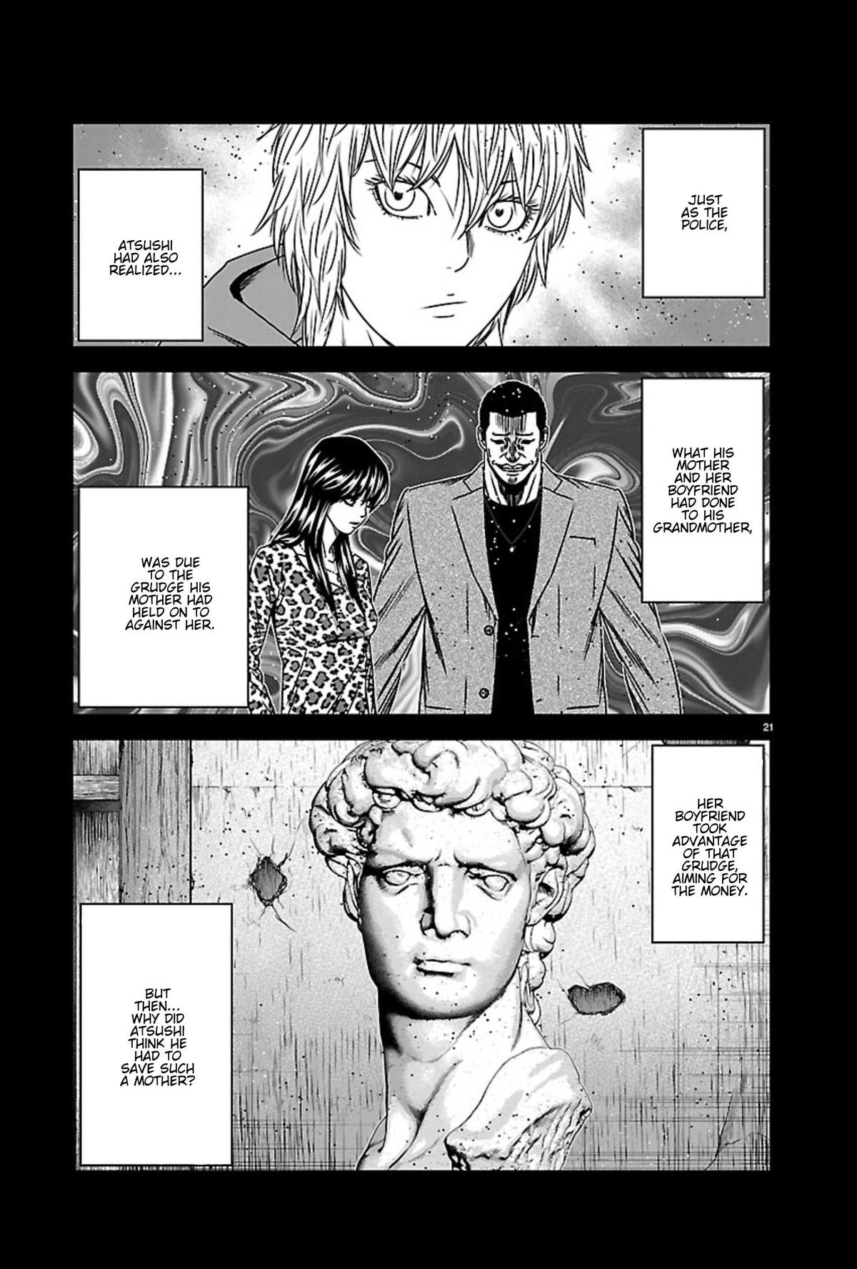 Out (MIZUTA Makoto) Chapter 268 page 19 - 
