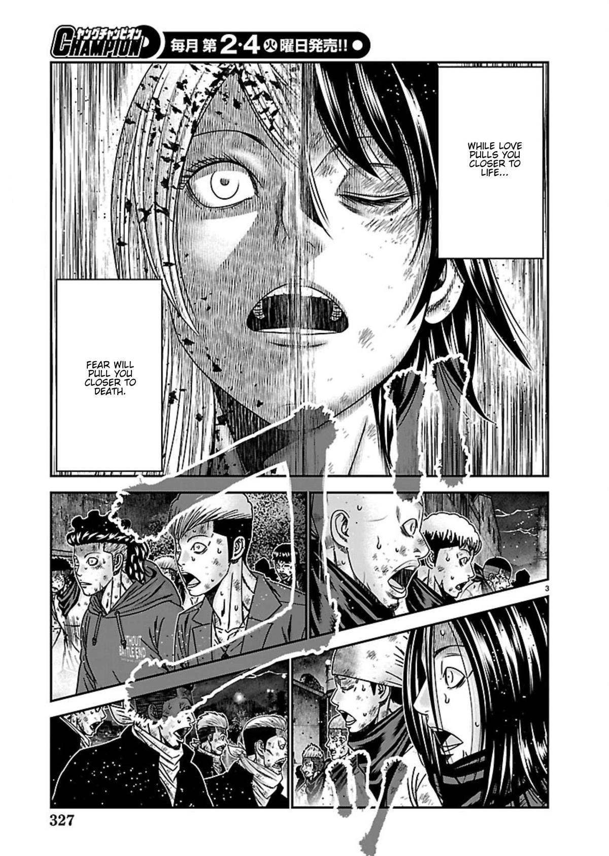 Out (MIZUTA Makoto) Chapter 268 page 3 - 