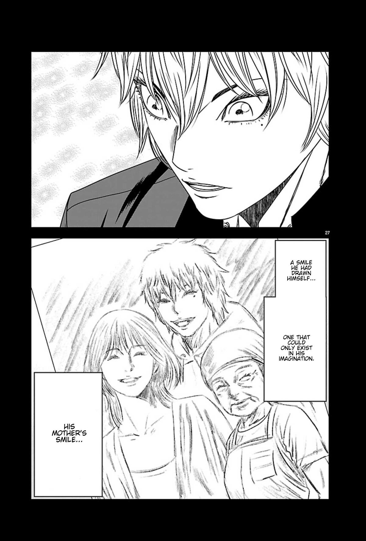 Out (MIZUTA Makoto) Chapter 268 page 25 - 