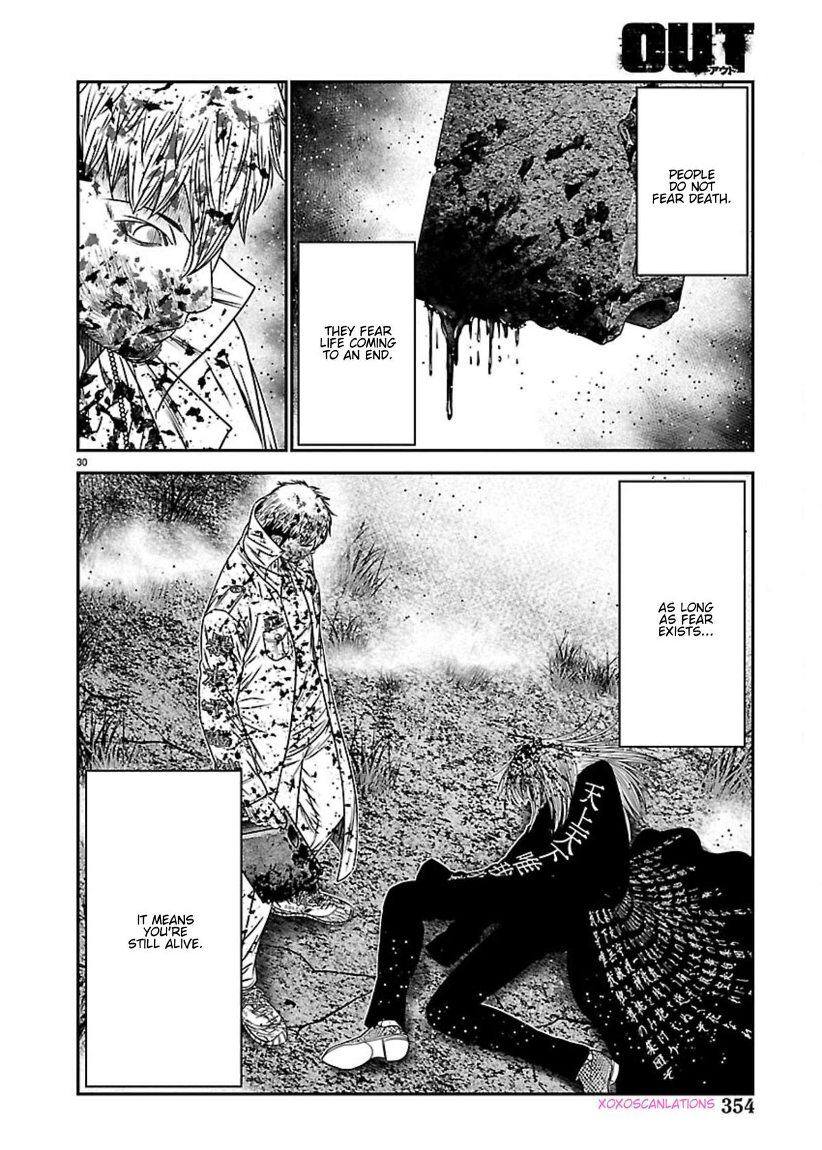 Out (MIZUTA Makoto) Chapter 268 page 27 - 