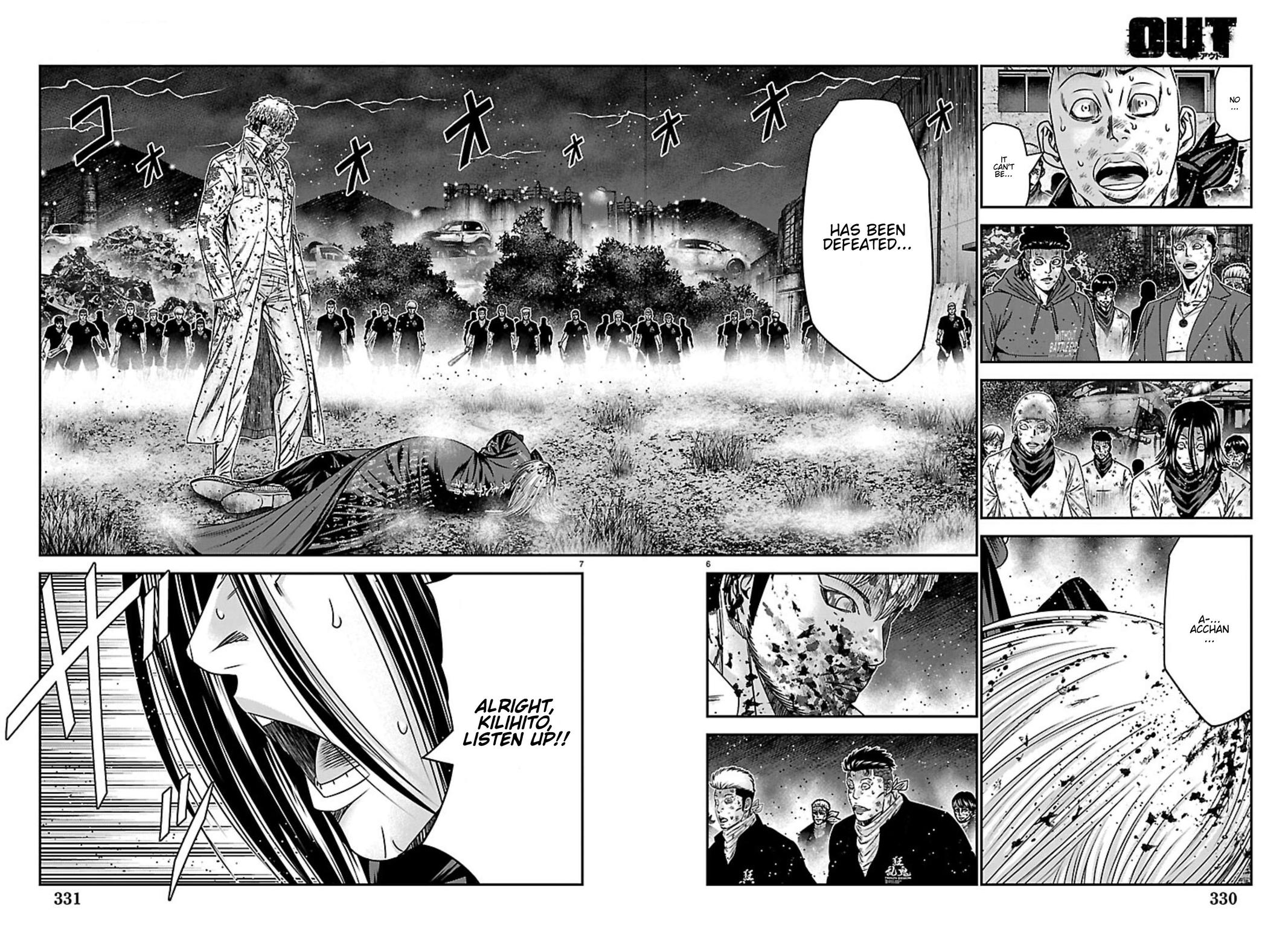 Out (MIZUTA Makoto) Chapter 268 page 6 - 