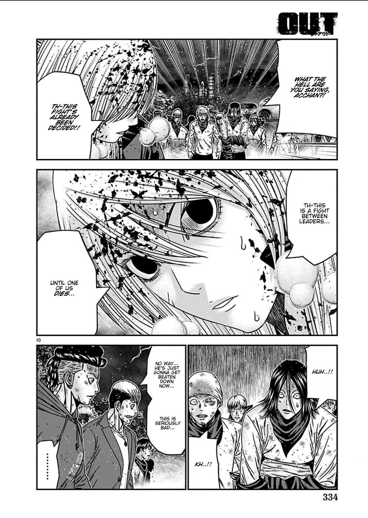 Out (MIZUTA Makoto) Chapter 268 page 9 - 