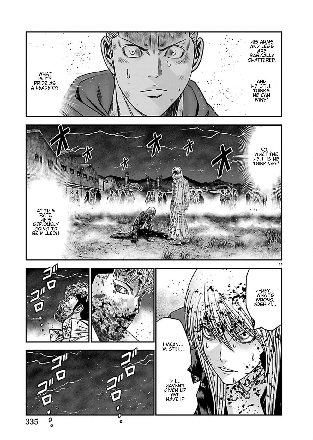 Out (MIZUTA Makoto) Chapter 268 page 10 - 