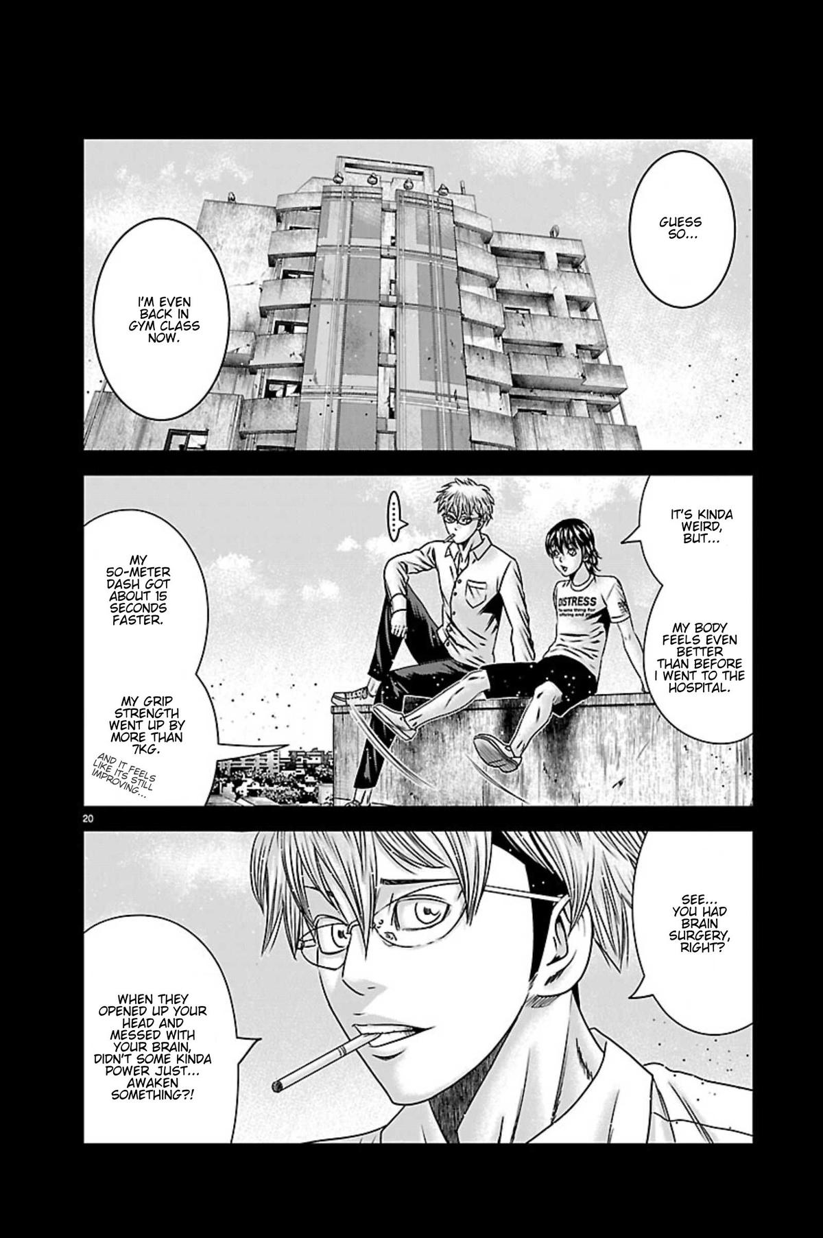 Out (MIZUTA Makoto) Chapter 269 page 19 - 