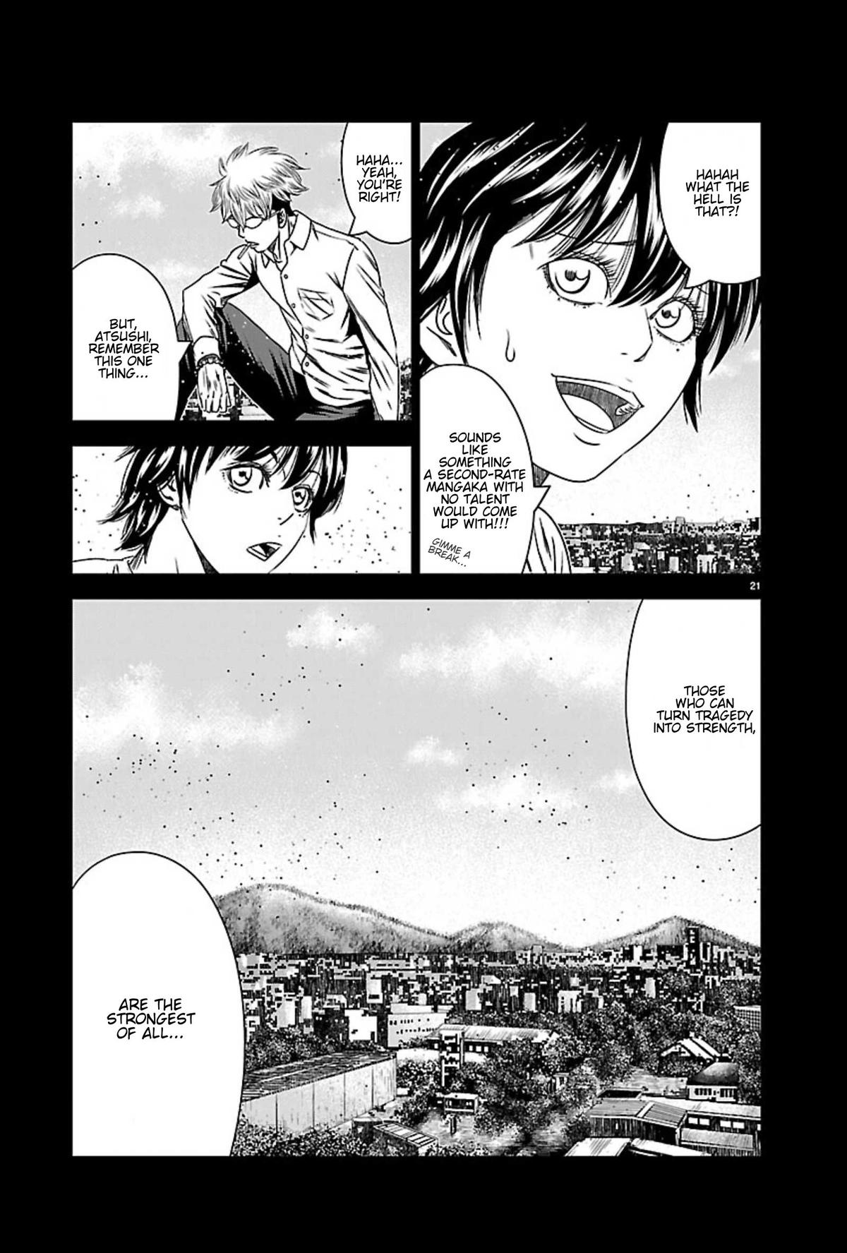 Out (MIZUTA Makoto) Chapter 269 page 20 - 