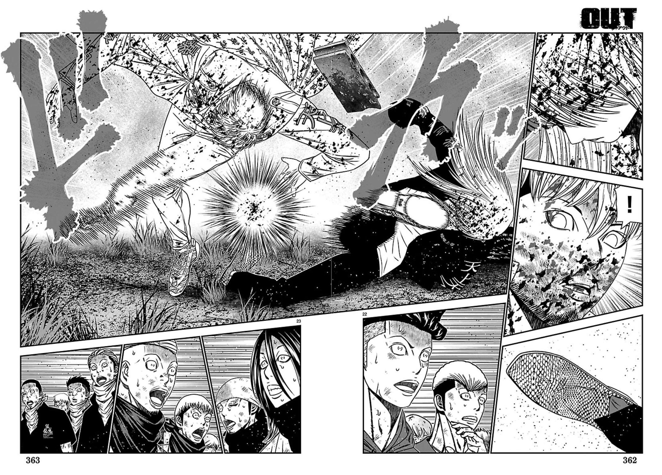 Out (MIZUTA Makoto) Chapter 269 page 21 - 