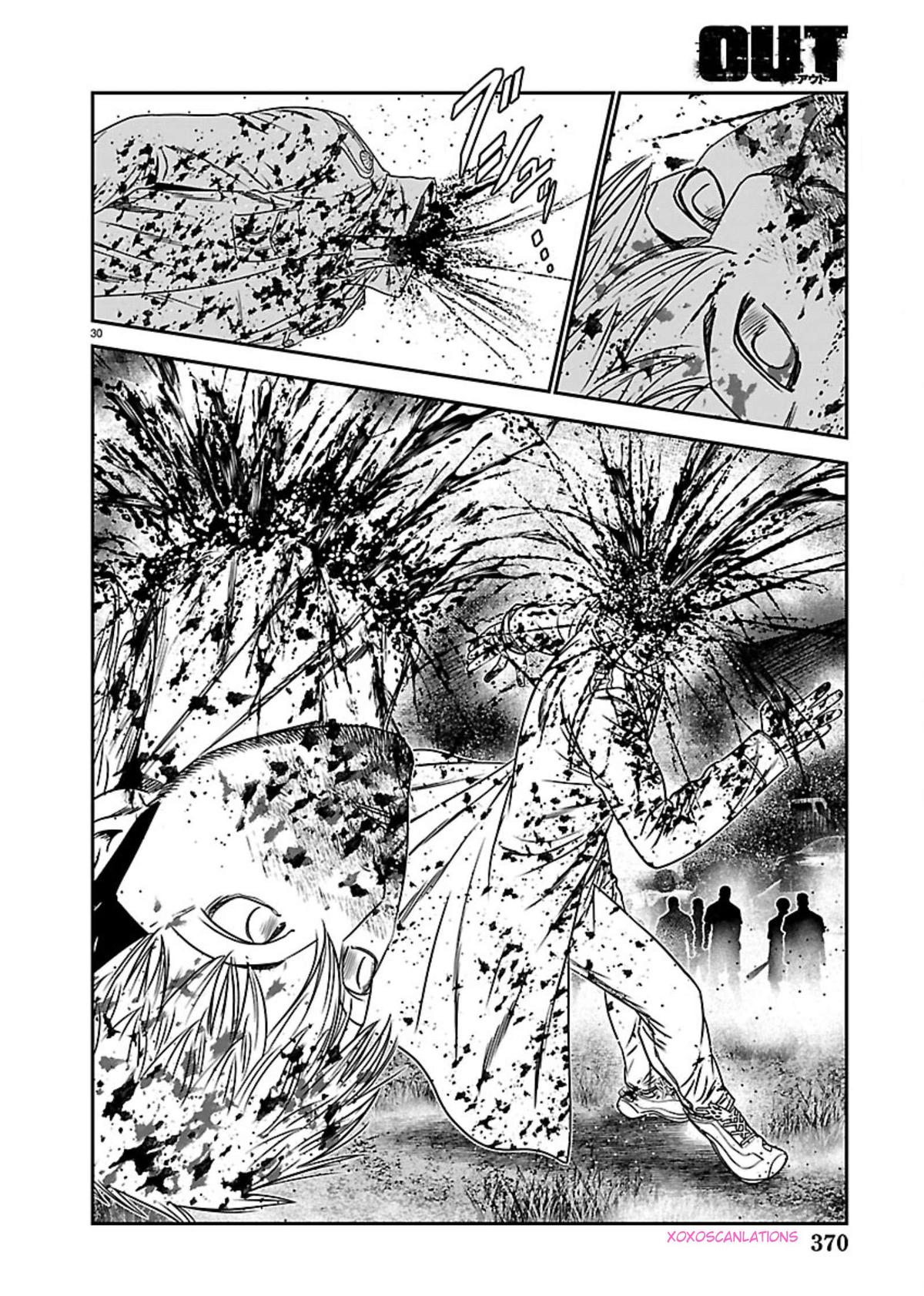 Out (MIZUTA Makoto) Chapter 269 page 26 - 