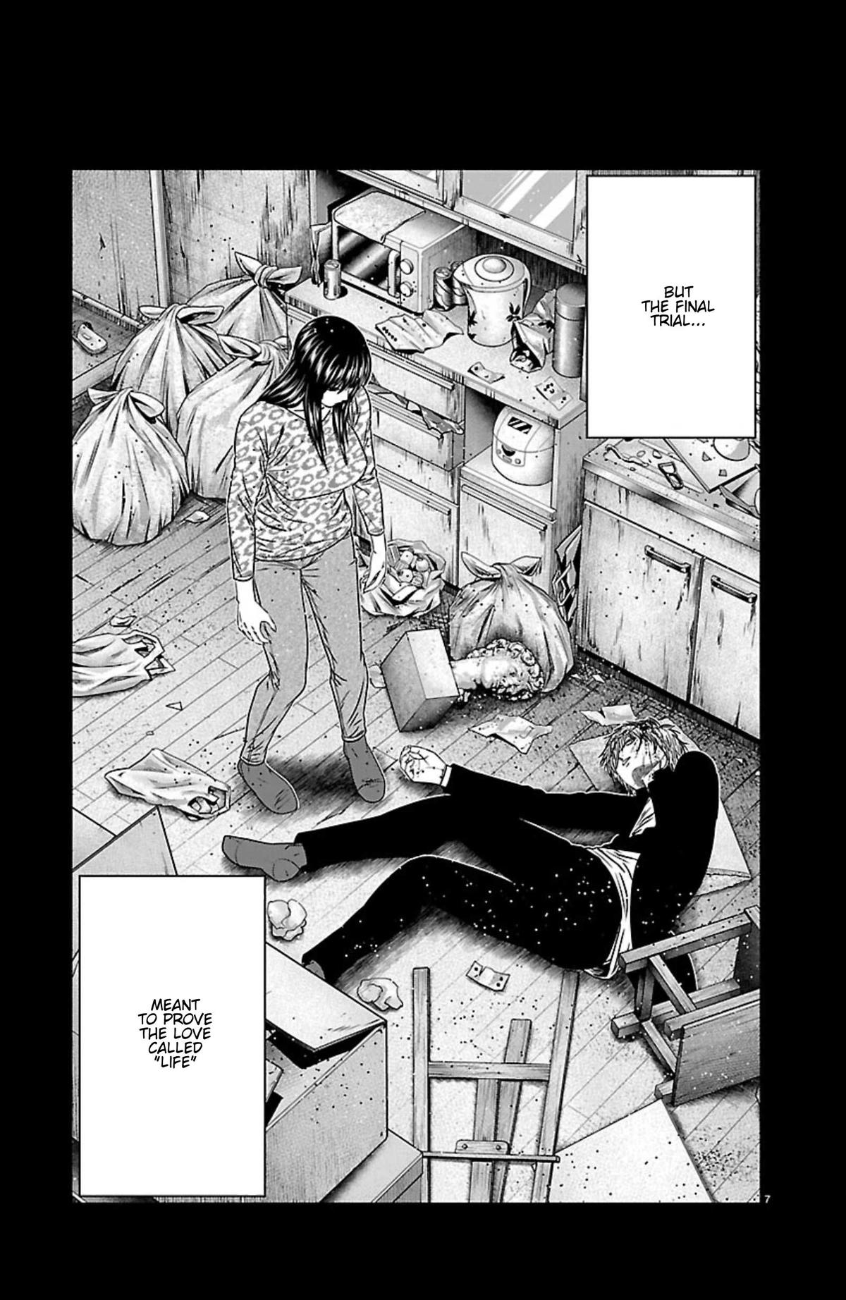 Out (MIZUTA Makoto) Chapter 269 page 7 - 