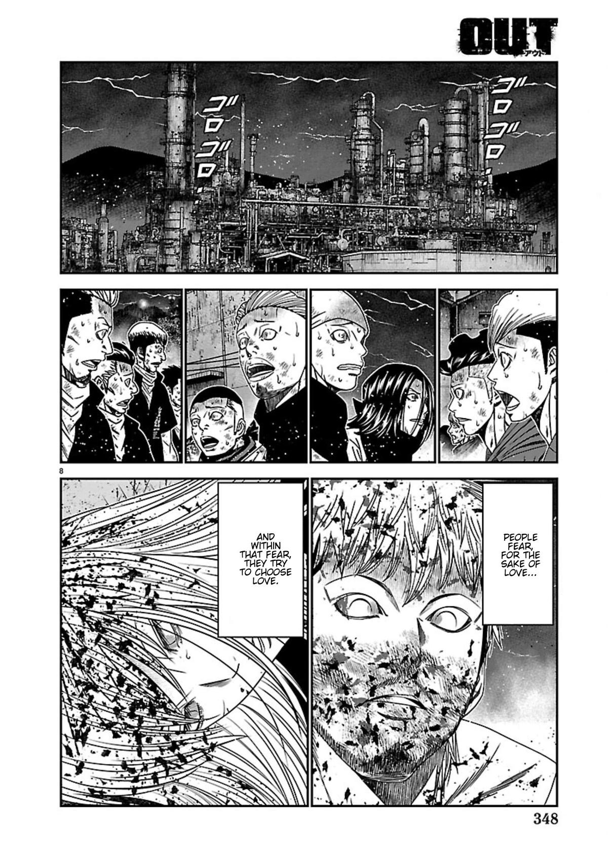 Out (MIZUTA Makoto) Chapter 269 page 8 - 