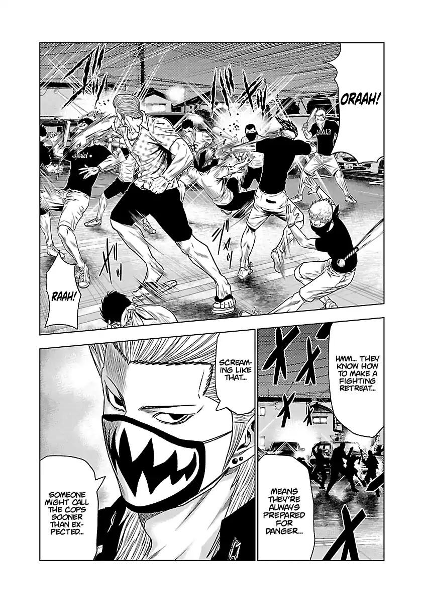 Out (MIZUTA Makoto) Chapter 27 page 11 - 
