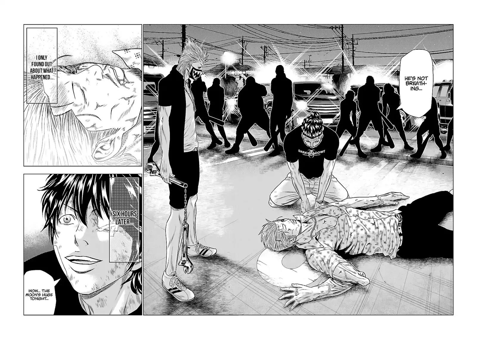 Out (MIZUTA Makoto) Chapter 27 page 18 - 