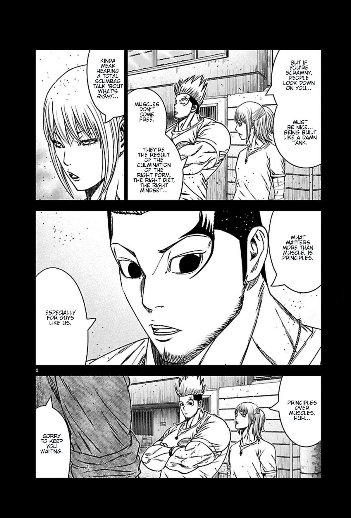 Out (MIZUTA Makoto) Chapter 270 page 2 - 
