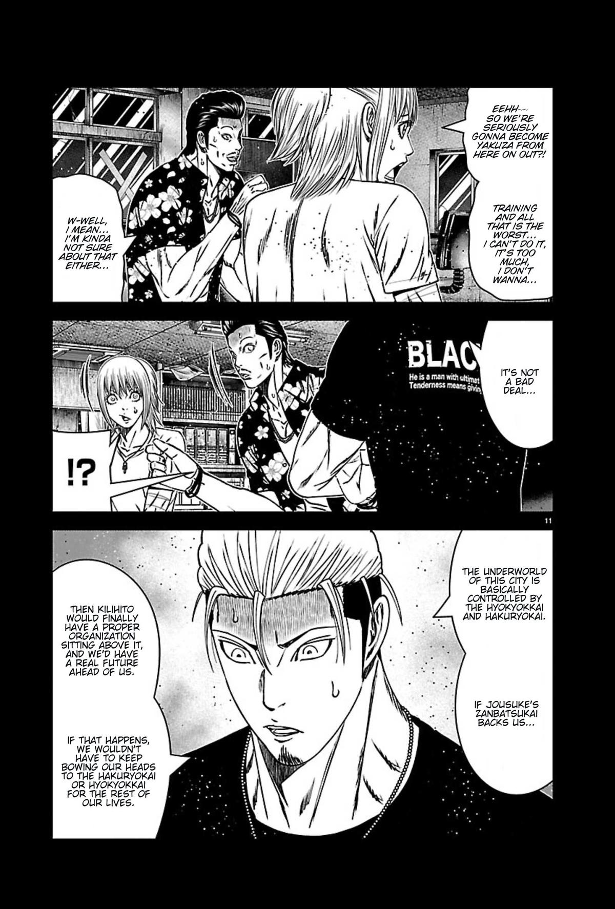 Out (MIZUTA Makoto) Chapter 270 page 11 - 