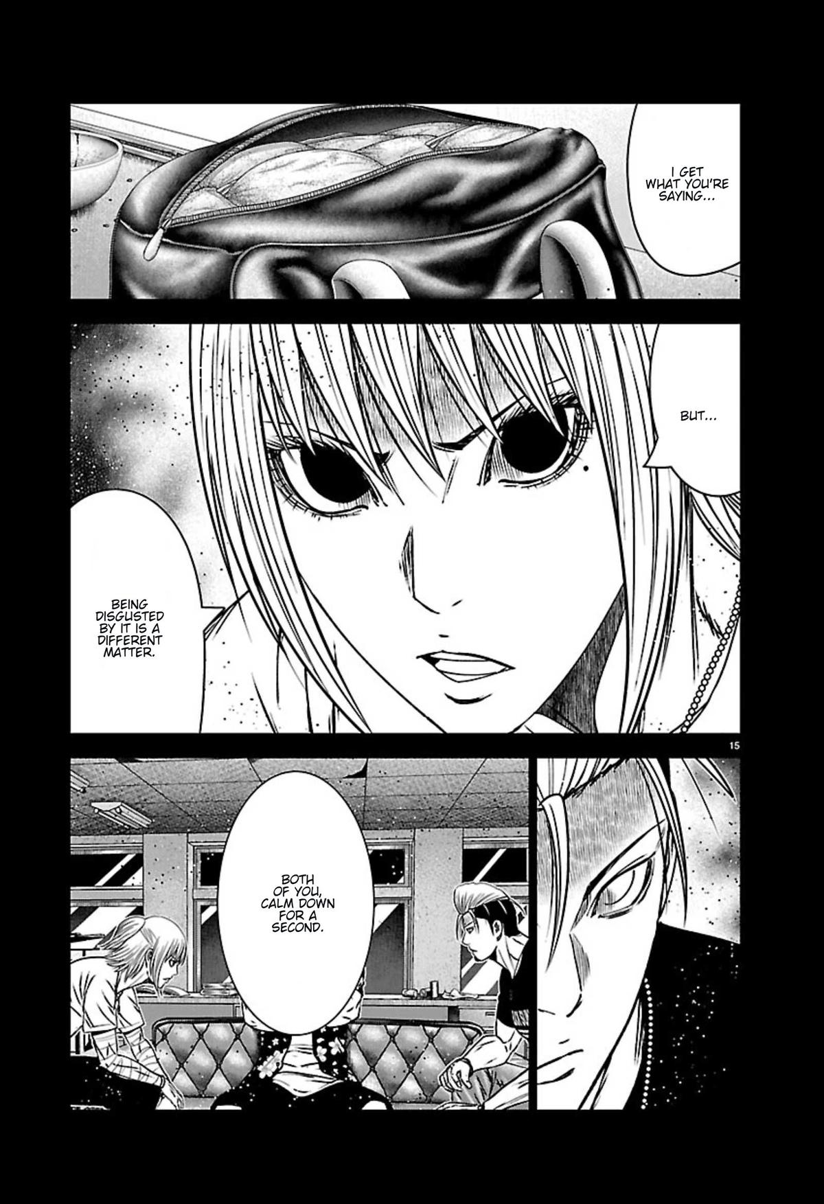 Out (MIZUTA Makoto) Chapter 270 page 14 - 