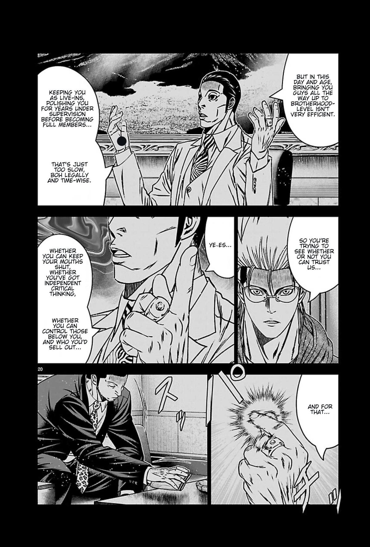 Out (MIZUTA Makoto) Chapter 270 page 19 - 