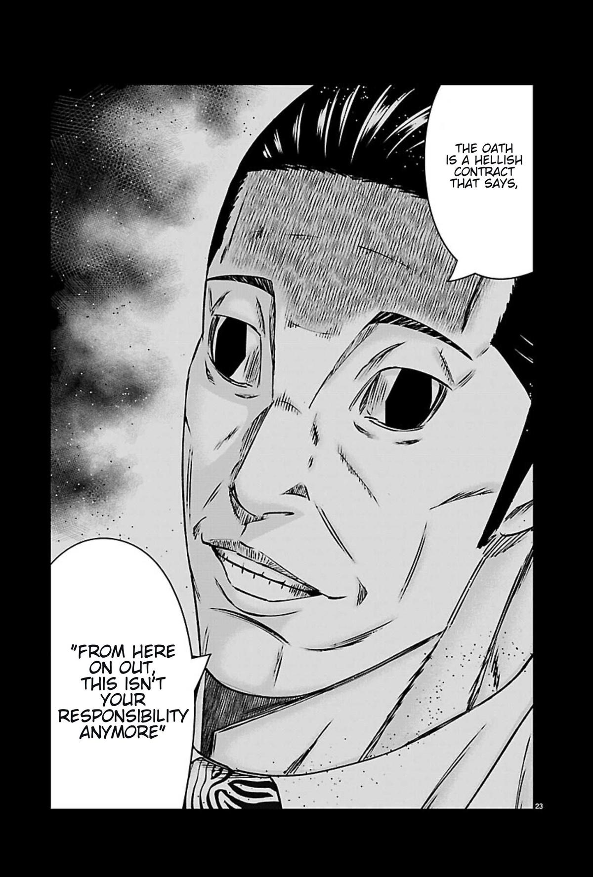 Out (MIZUTA Makoto) Chapter 270 page 22 - 