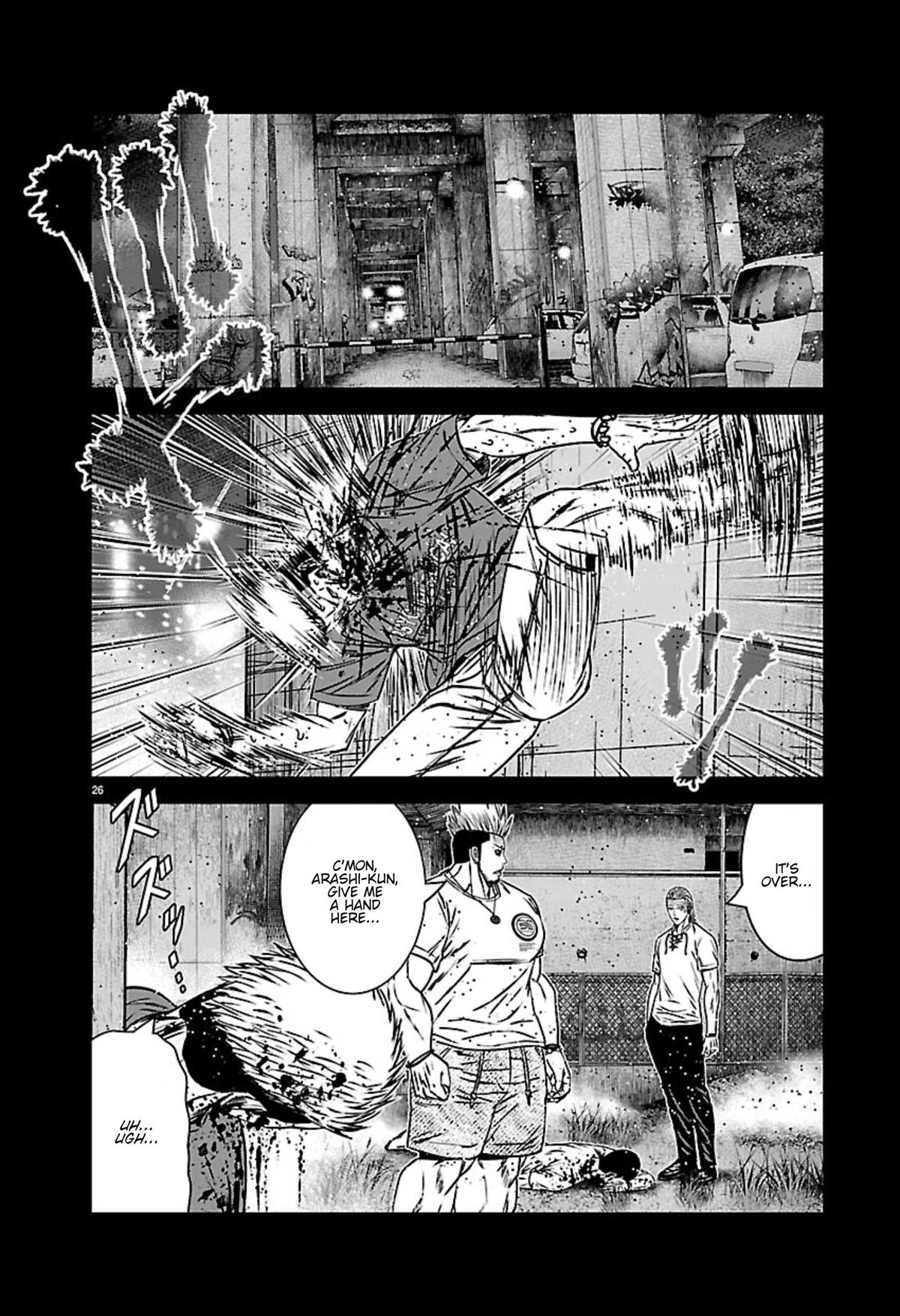 Out (MIZUTA Makoto) Chapter 270 page 25 - 