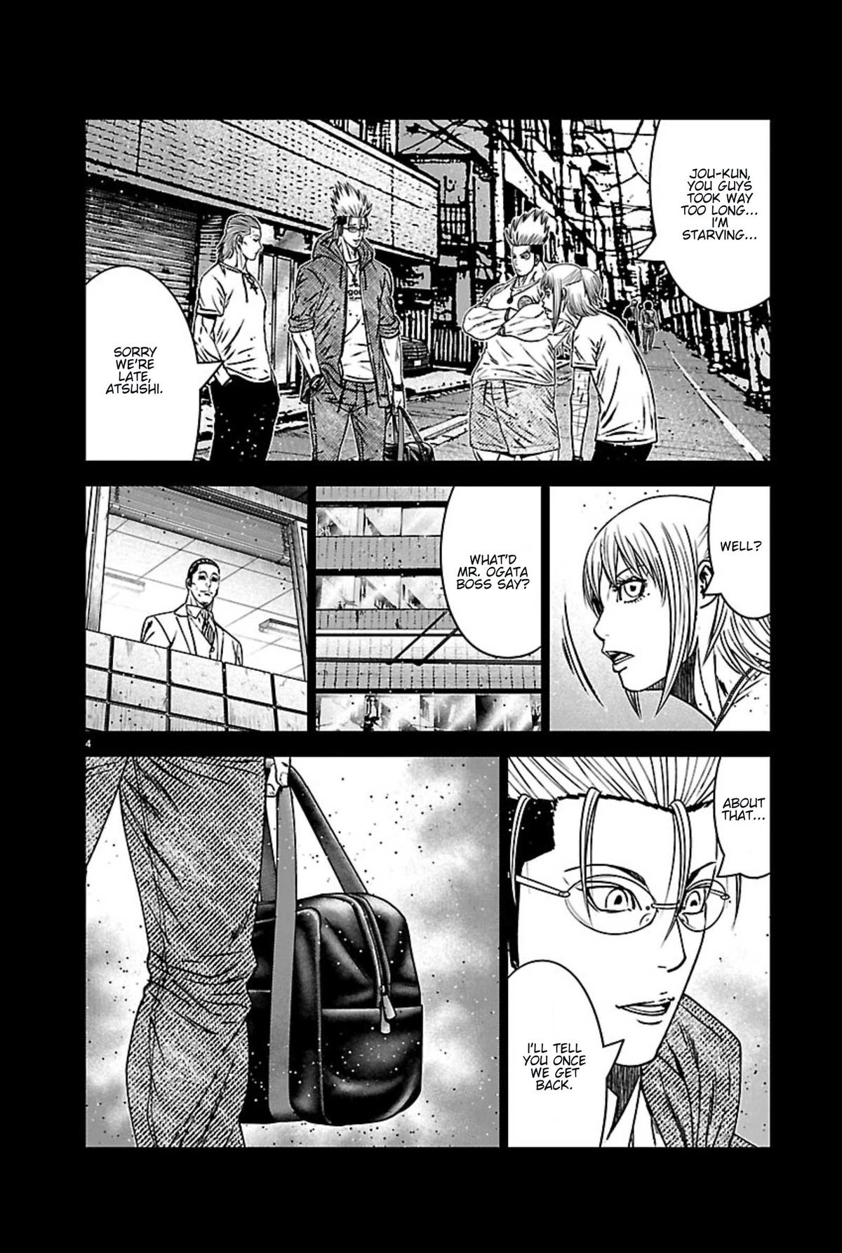 Out (MIZUTA Makoto) Chapter 270 page 4 - 