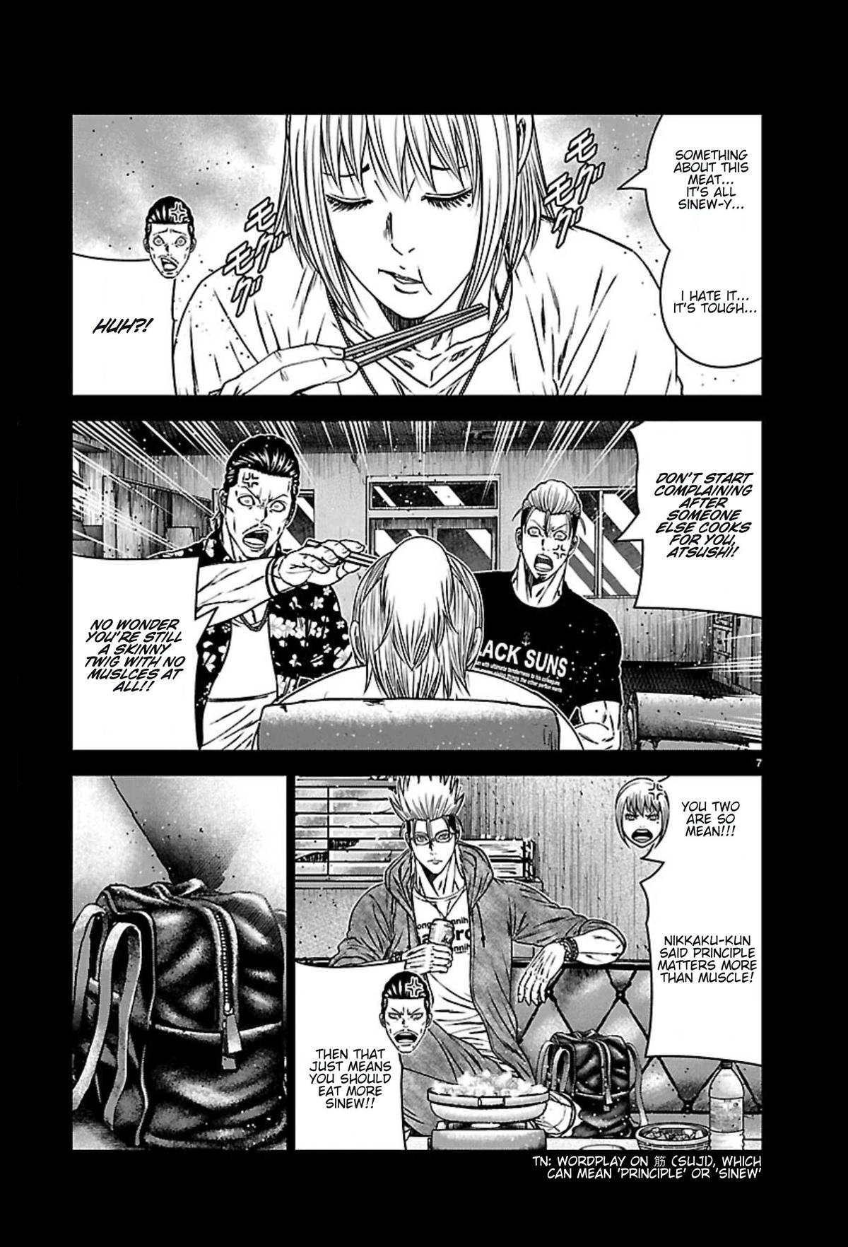 Out (MIZUTA Makoto) Chapter 270 page 7 - 