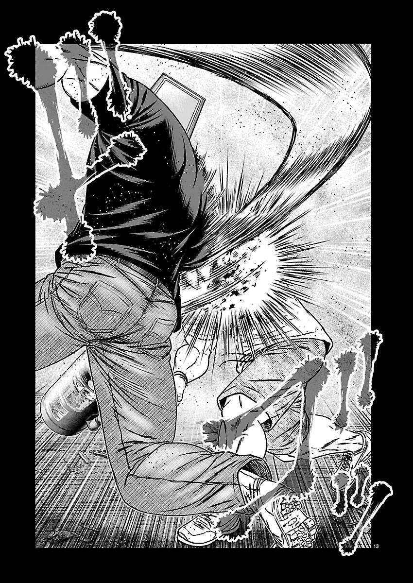 Out (MIZUTA Makoto) Chapter 271 page 13 - 