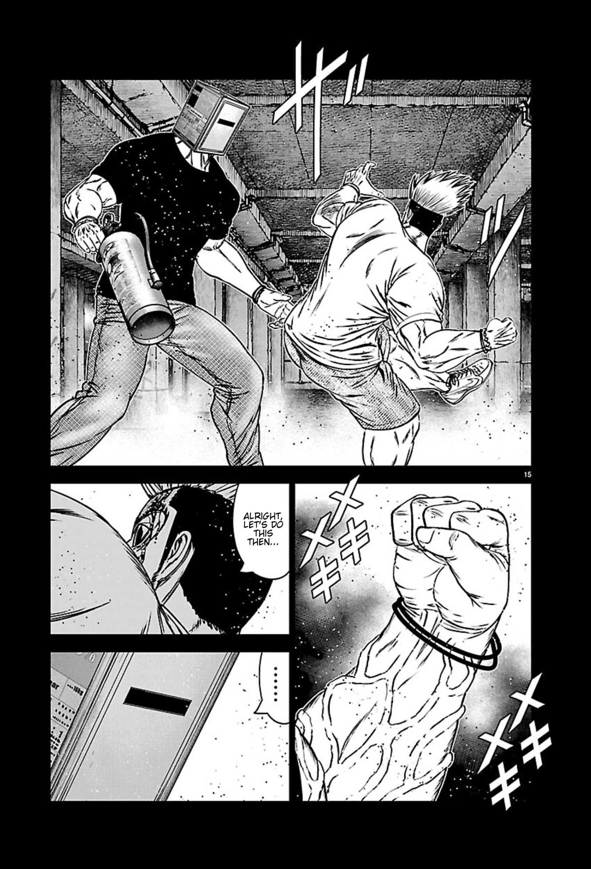 Out (MIZUTA Makoto) Chapter 271 page 15 - 