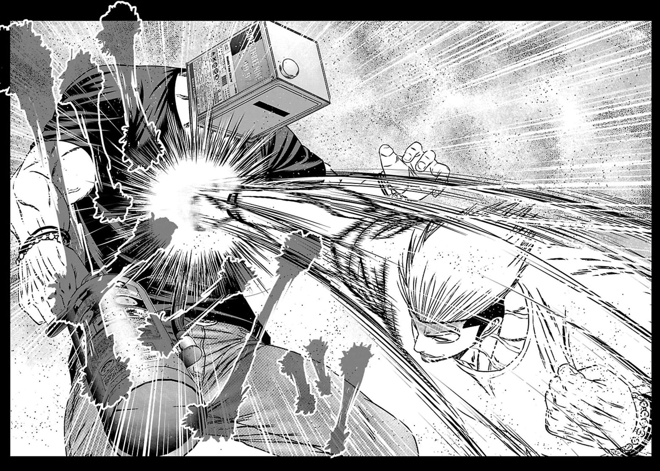 Out (MIZUTA Makoto) Chapter 271 page 16 - 