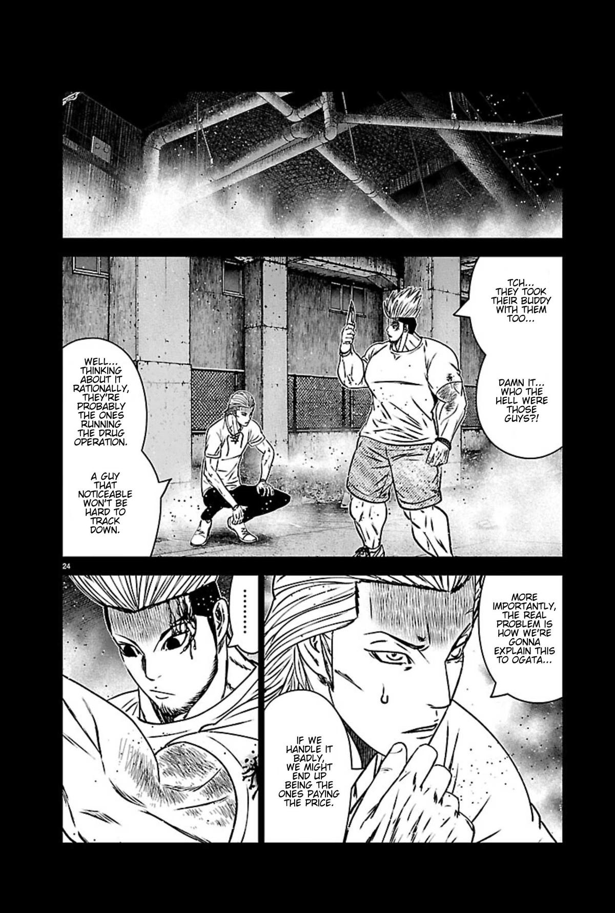 Out (MIZUTA Makoto) Chapter 271 page 23 - 