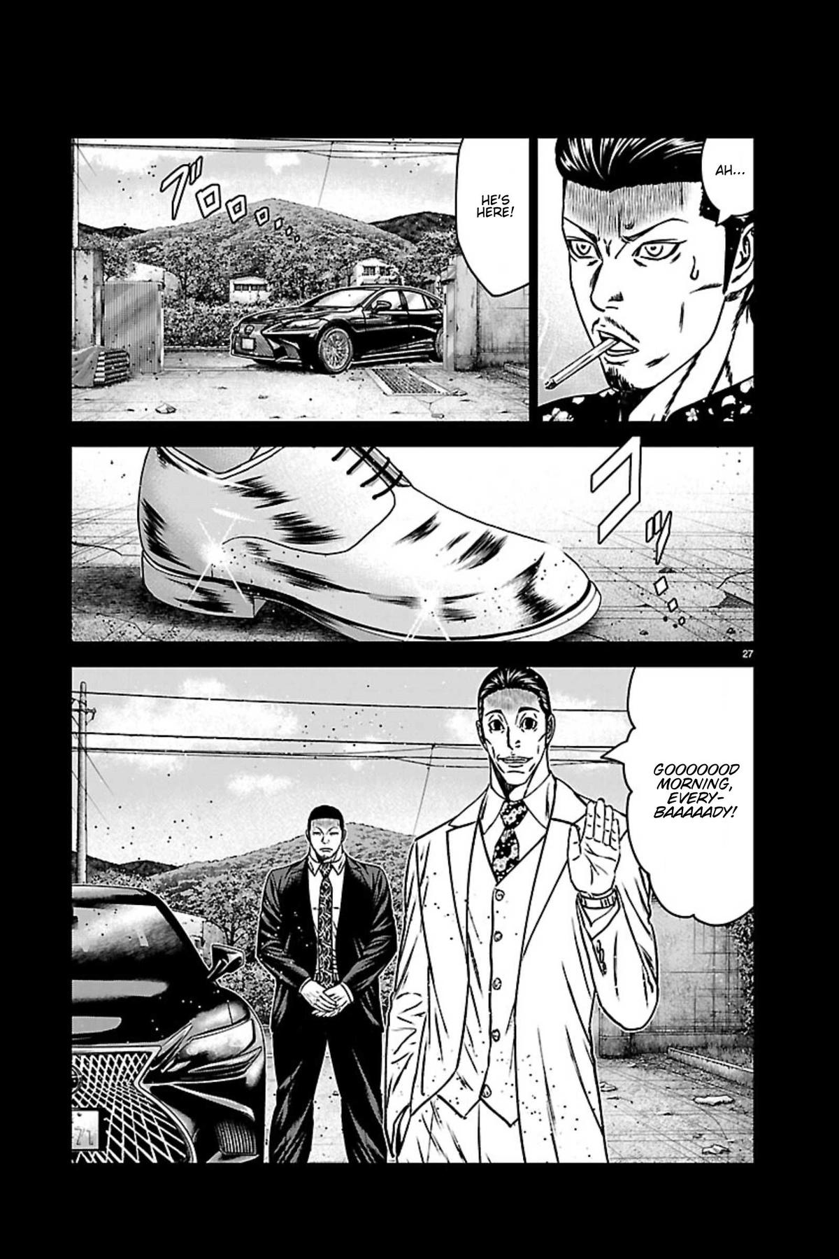 Out (MIZUTA Makoto) Chapter 271 page 26 - 