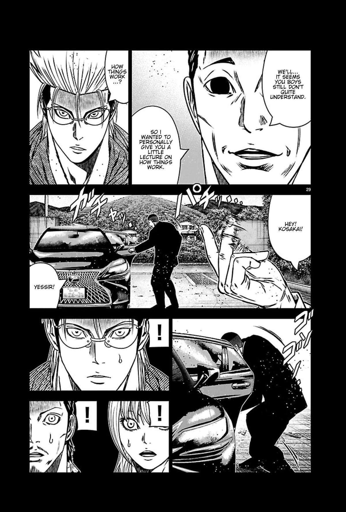 Out (MIZUTA Makoto) Chapter 271 page 28 - 