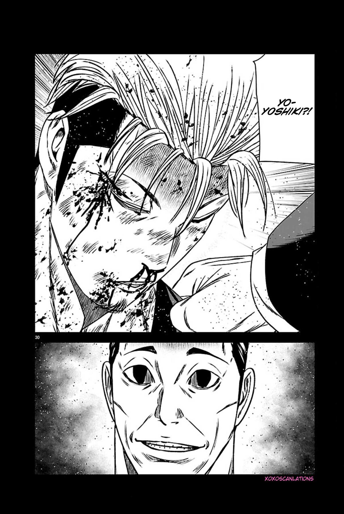 Out (MIZUTA Makoto) Chapter 271 page 29 - 