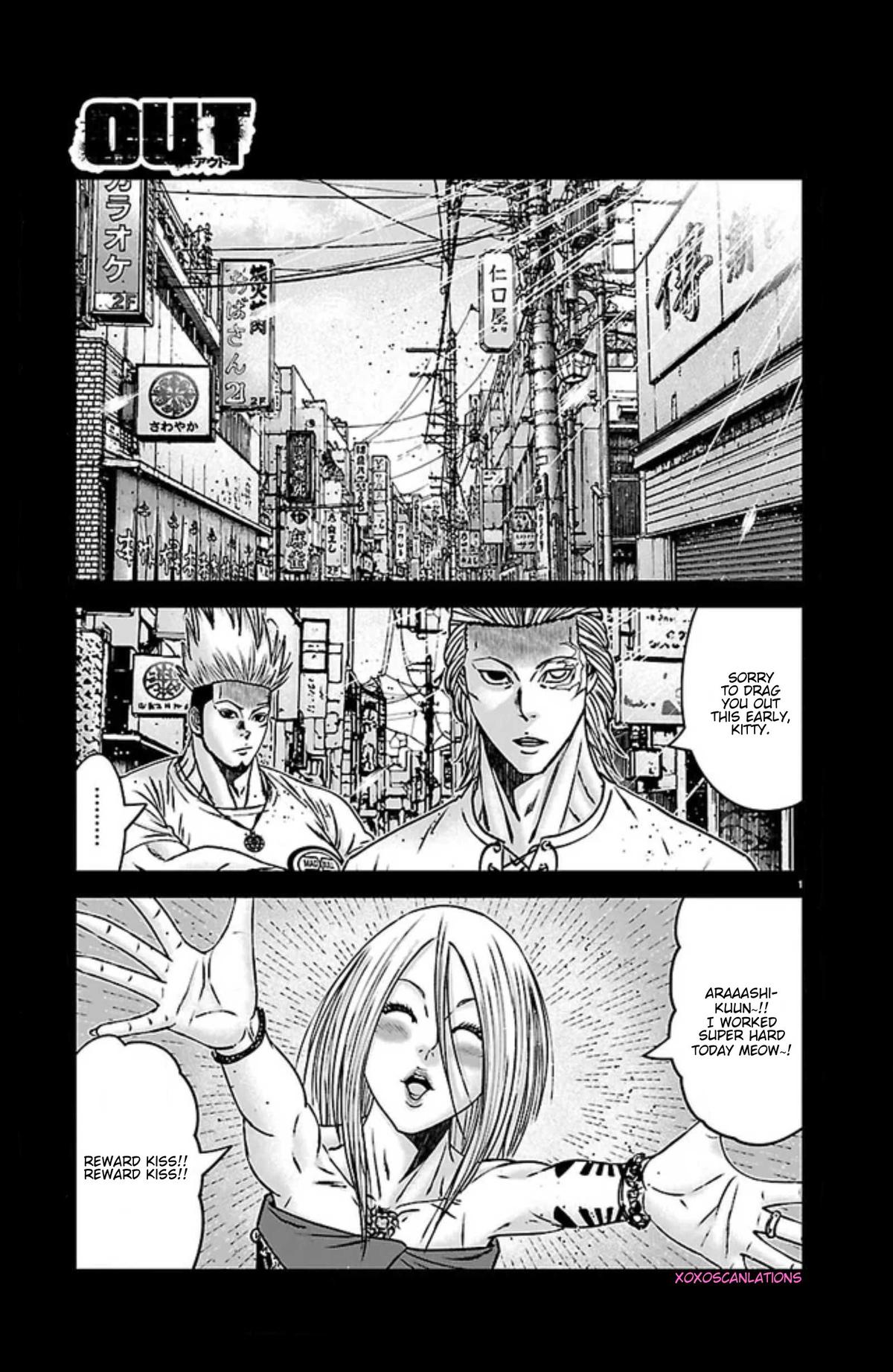 Out (MIZUTA Makoto) Chapter 272 page 1 - 