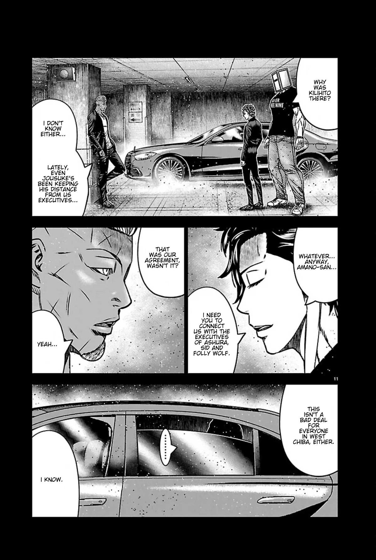 Out (MIZUTA Makoto) Chapter 272 page 11 - 