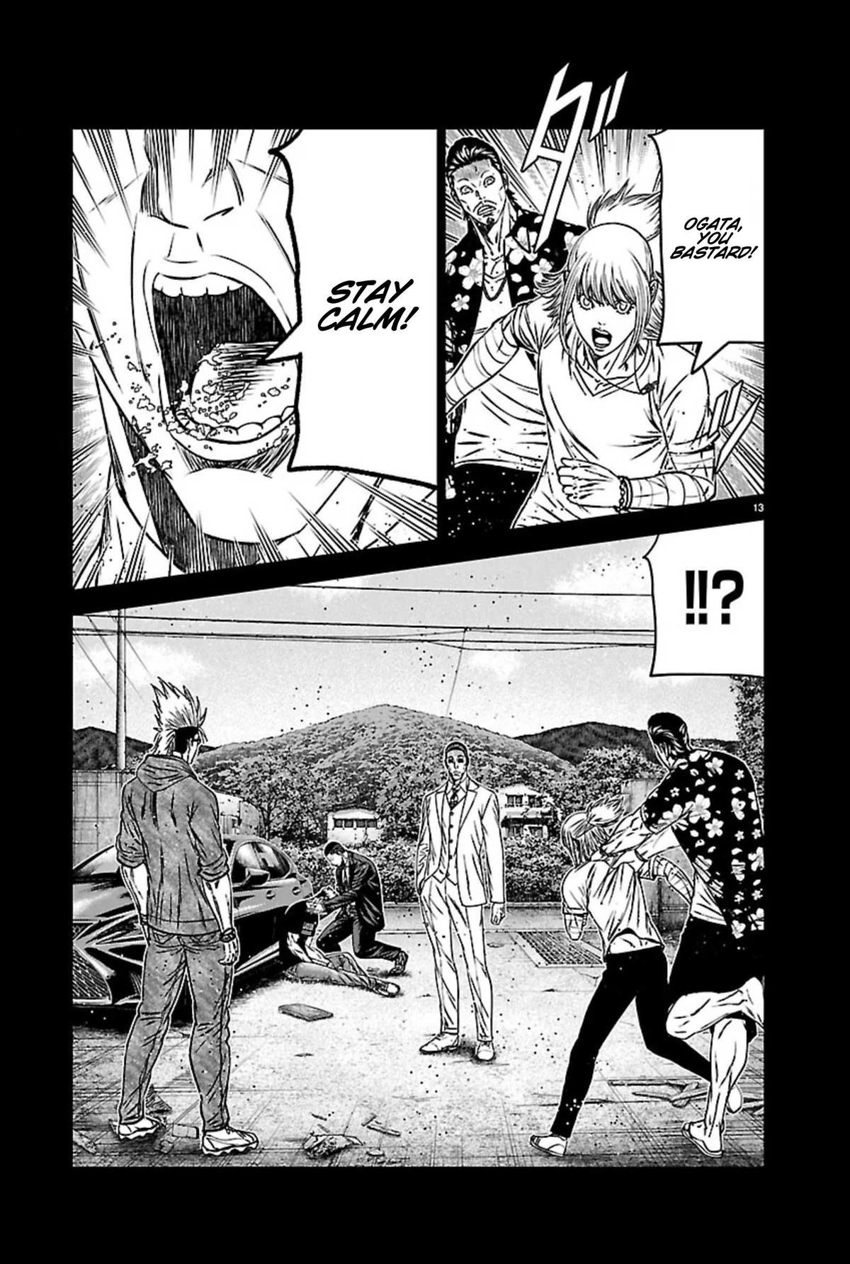 Out (MIZUTA Makoto) Chapter 272 page 13 - 