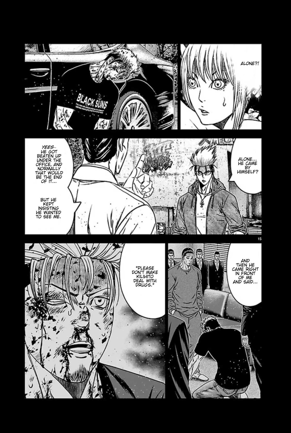 Out (MIZUTA Makoto) Chapter 272 page 15 - 