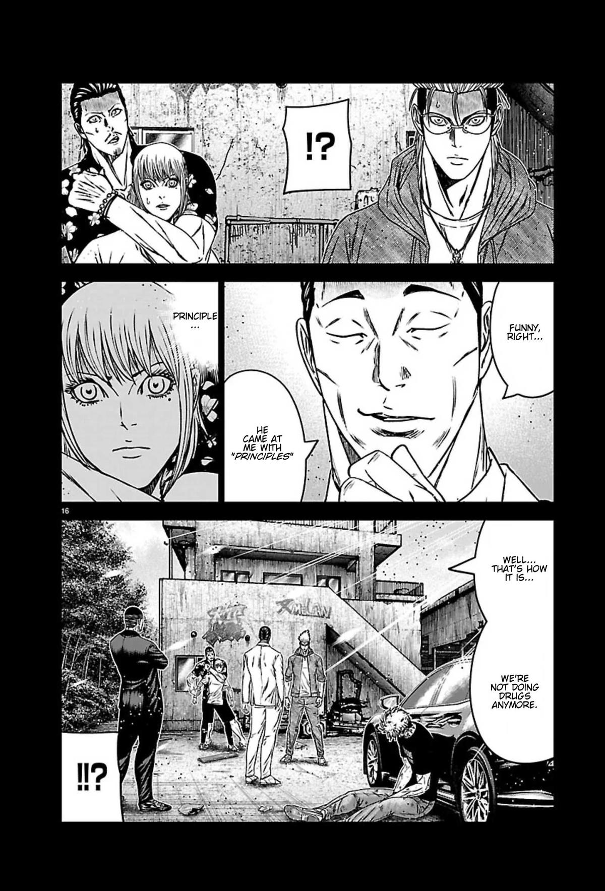 Out (MIZUTA Makoto) Chapter 272 page 16 - 