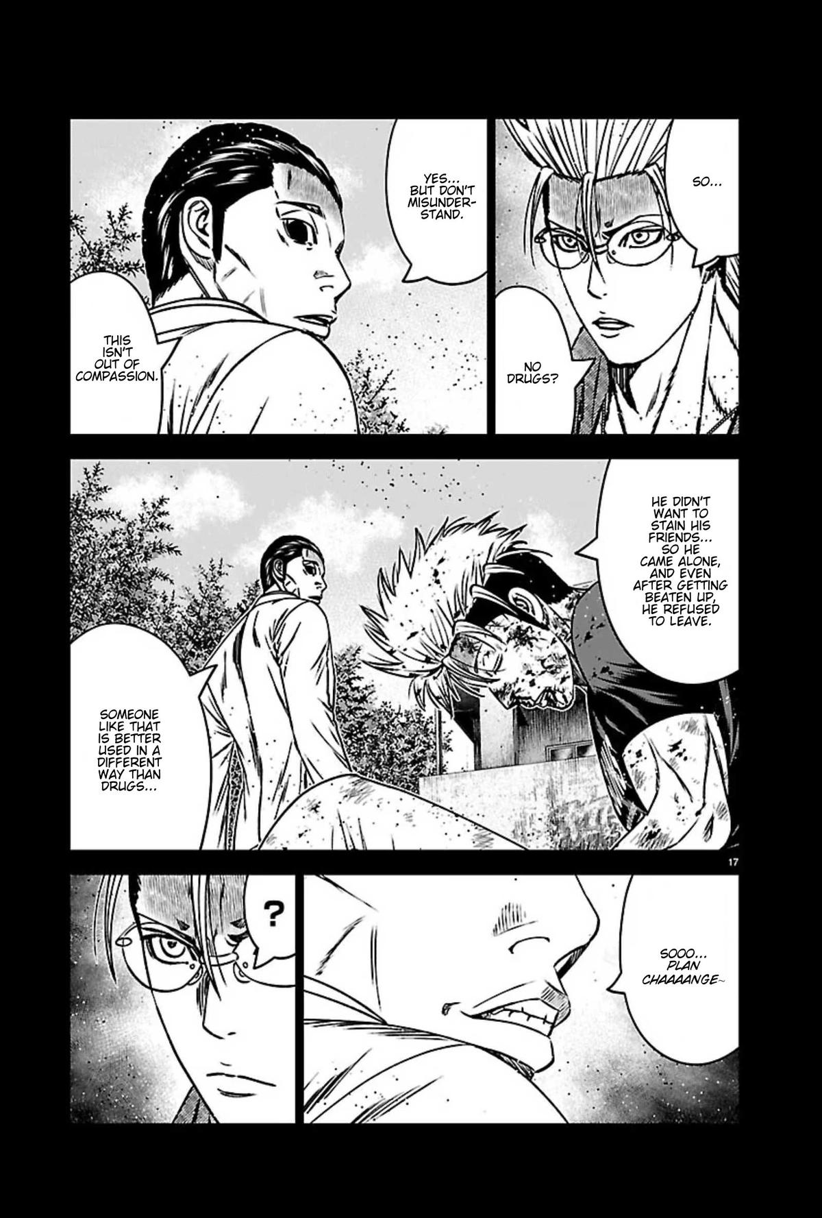 Out (MIZUTA Makoto) Chapter 272 page 17 - 
