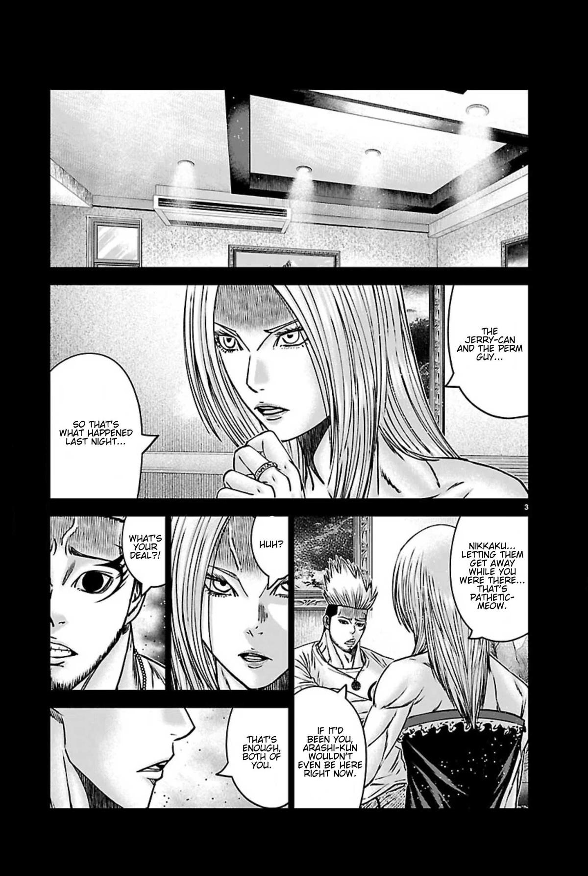 Out (MIZUTA Makoto) Chapter 272 page 3 - 