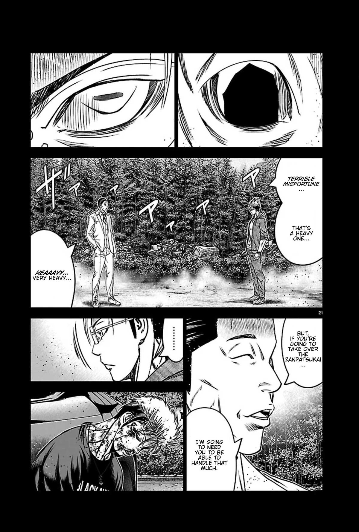 Out (MIZUTA Makoto) Chapter 272 page 21 - 