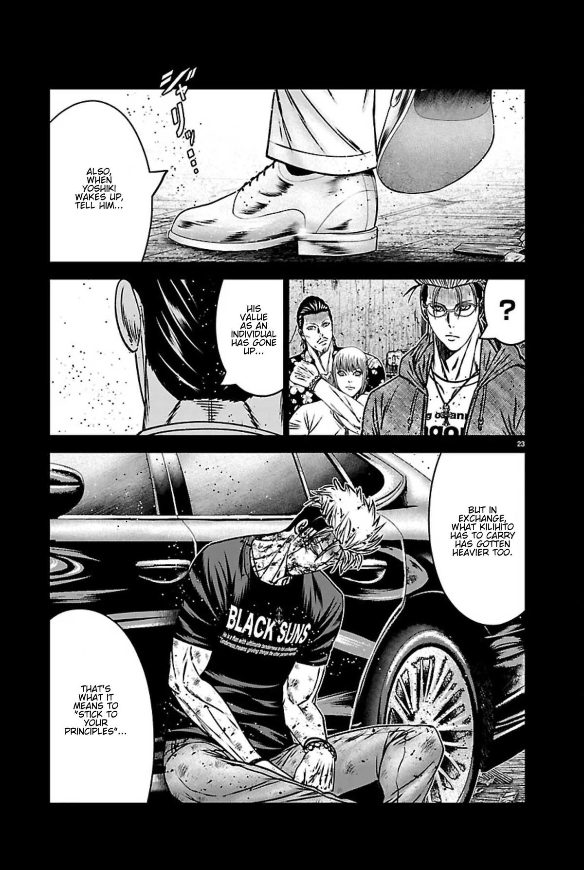 Out (MIZUTA Makoto) Chapter 272 page 23 - 