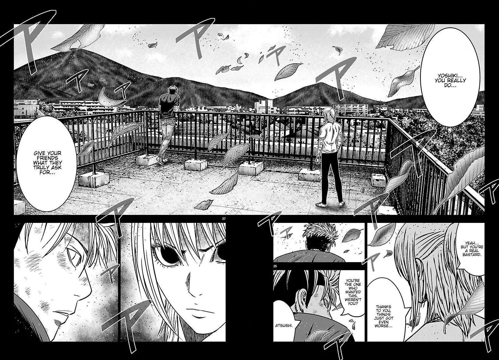 Out (MIZUTA Makoto) Chapter 272 page 26 - 