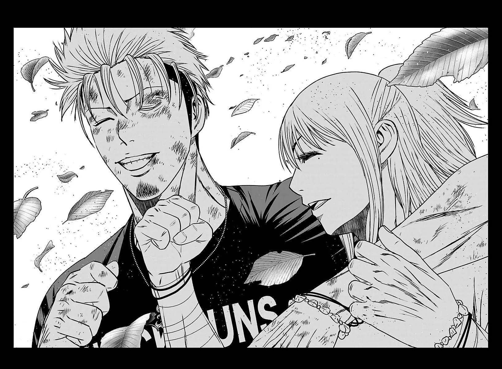 Out (MIZUTA Makoto) Chapter 272 page 27 - 