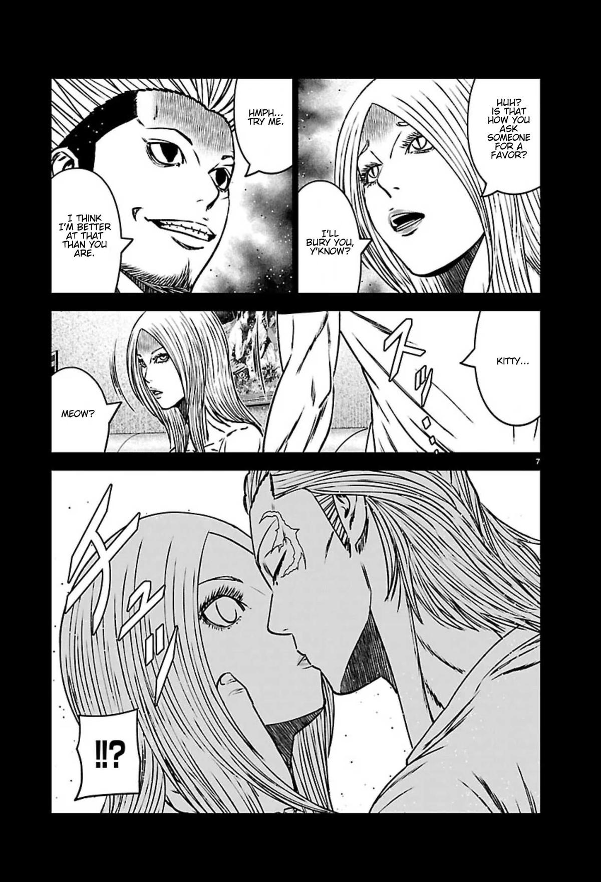 Out (MIZUTA Makoto) Chapter 272 page 7 - 