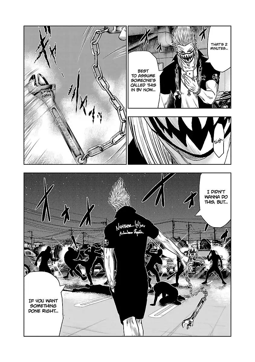 Out (MIZUTA Makoto) Chapter 28 page 12 - 