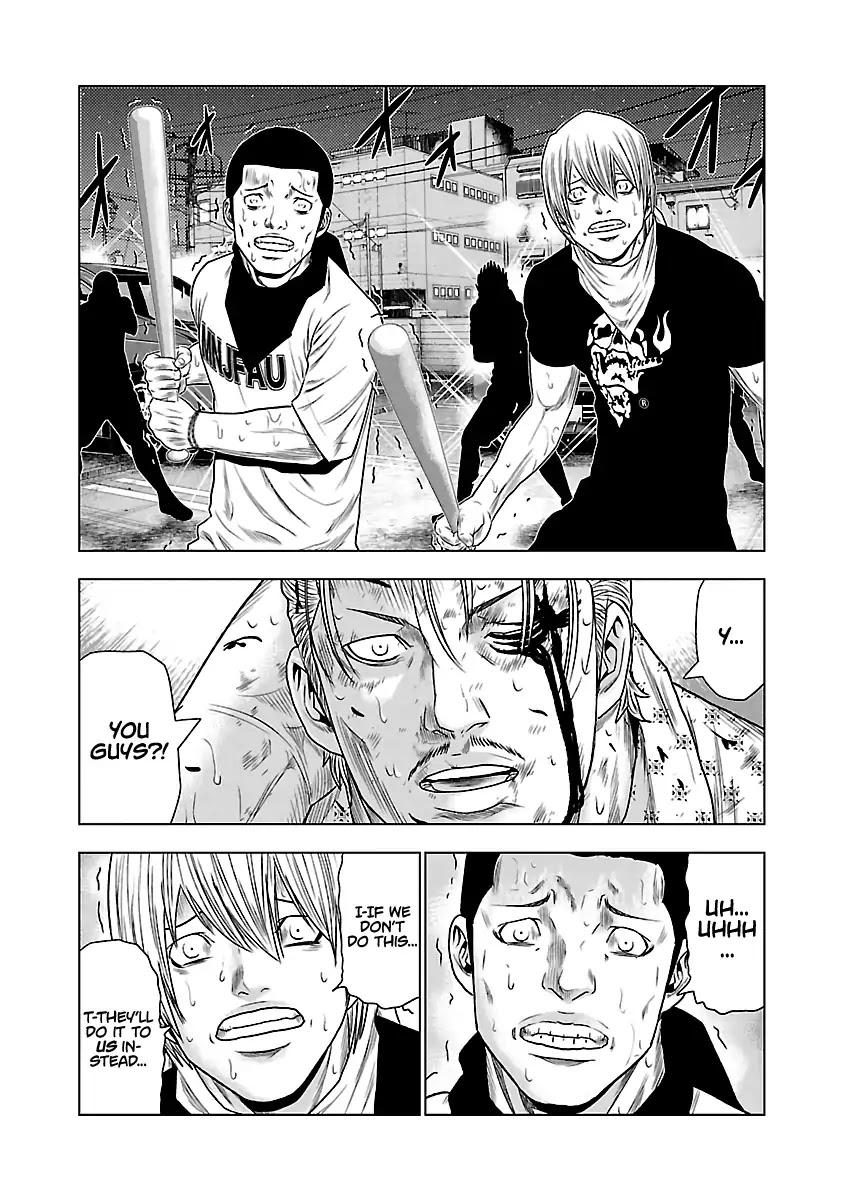 Out (MIZUTA Makoto) Chapter 28 page 15 - 